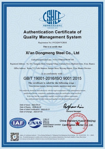 8065e66ffc2e5691f92e714c77aad9c1 8065e66ffc2e5691f92e714c77aad9c1