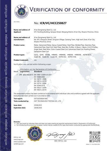 VoCHCC250827011 VoCHCC250827011