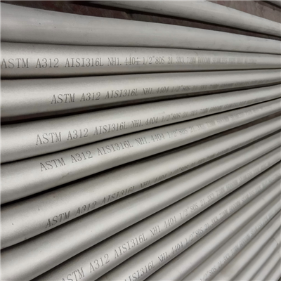 Rura ze stali nierdzewnej Astm A312